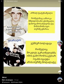 user posted image