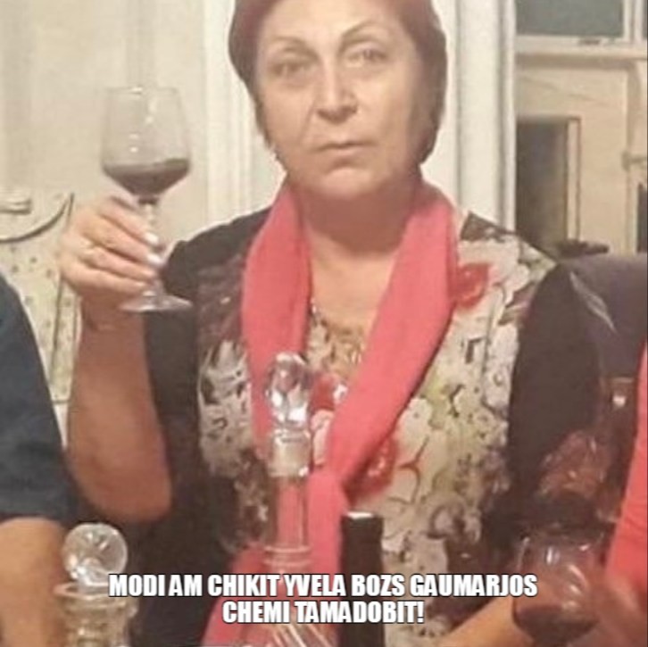 user posted image