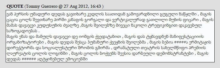user posted image