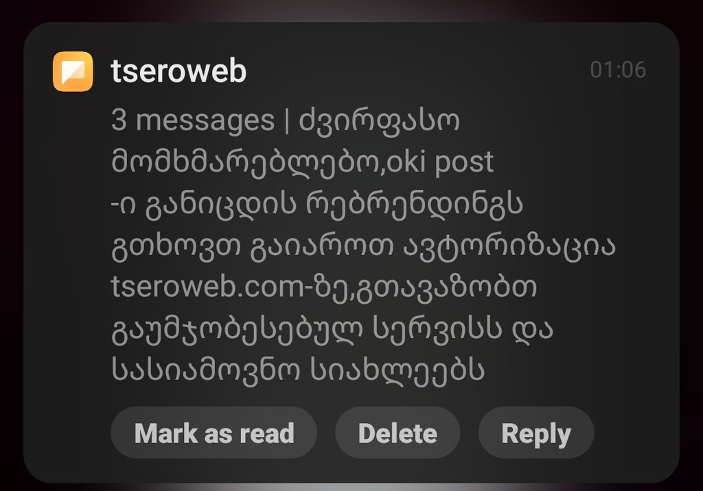user posted image