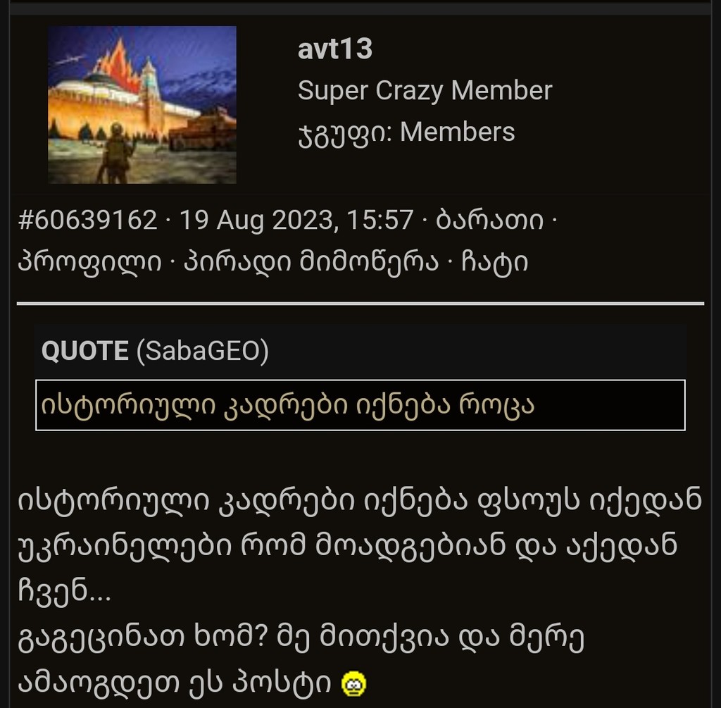 user posted image