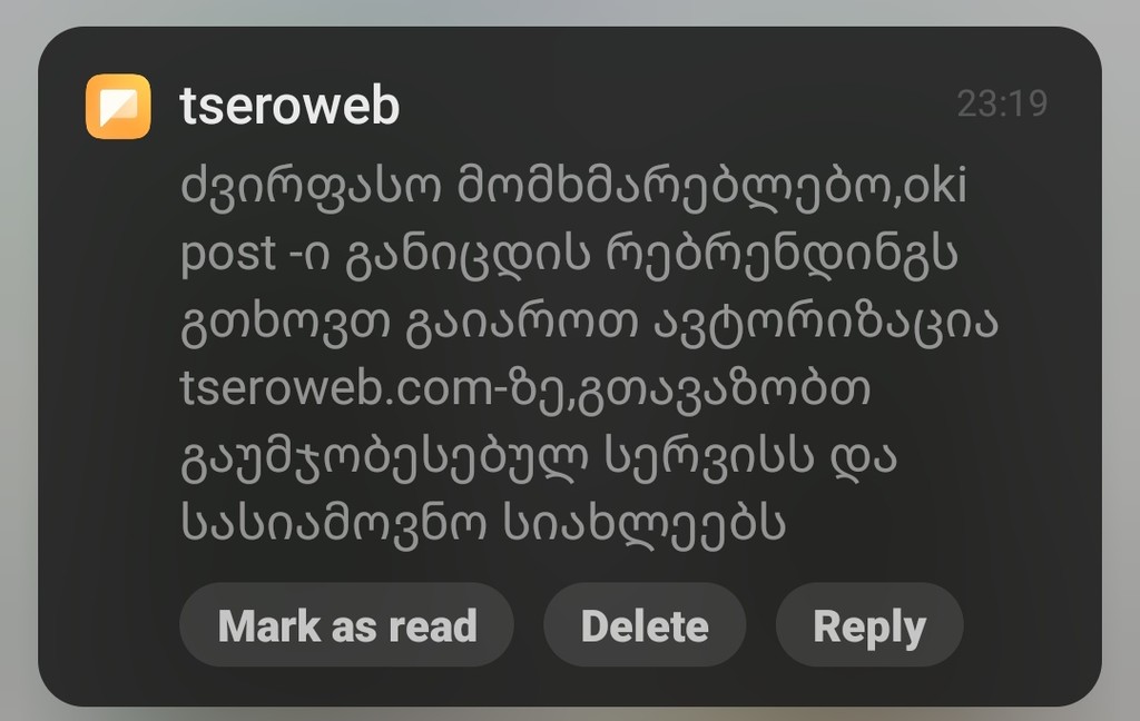 user posted image