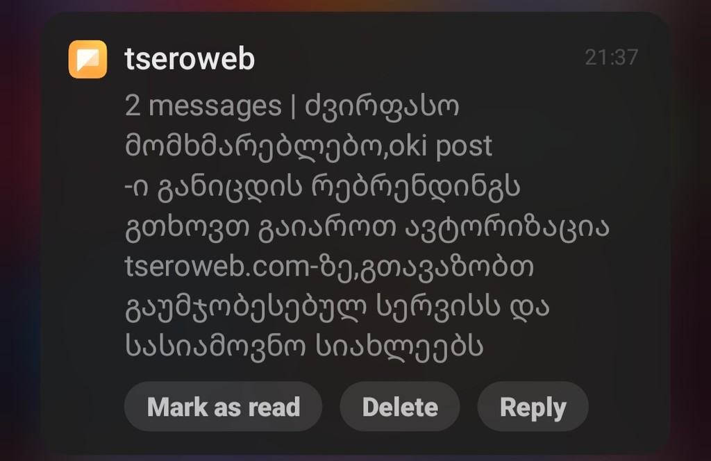 user posted image