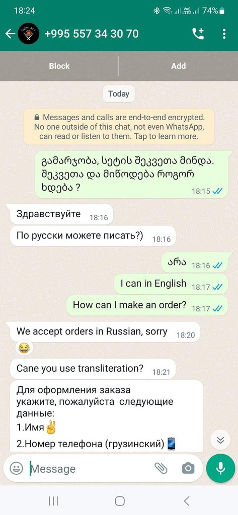 user posted image
