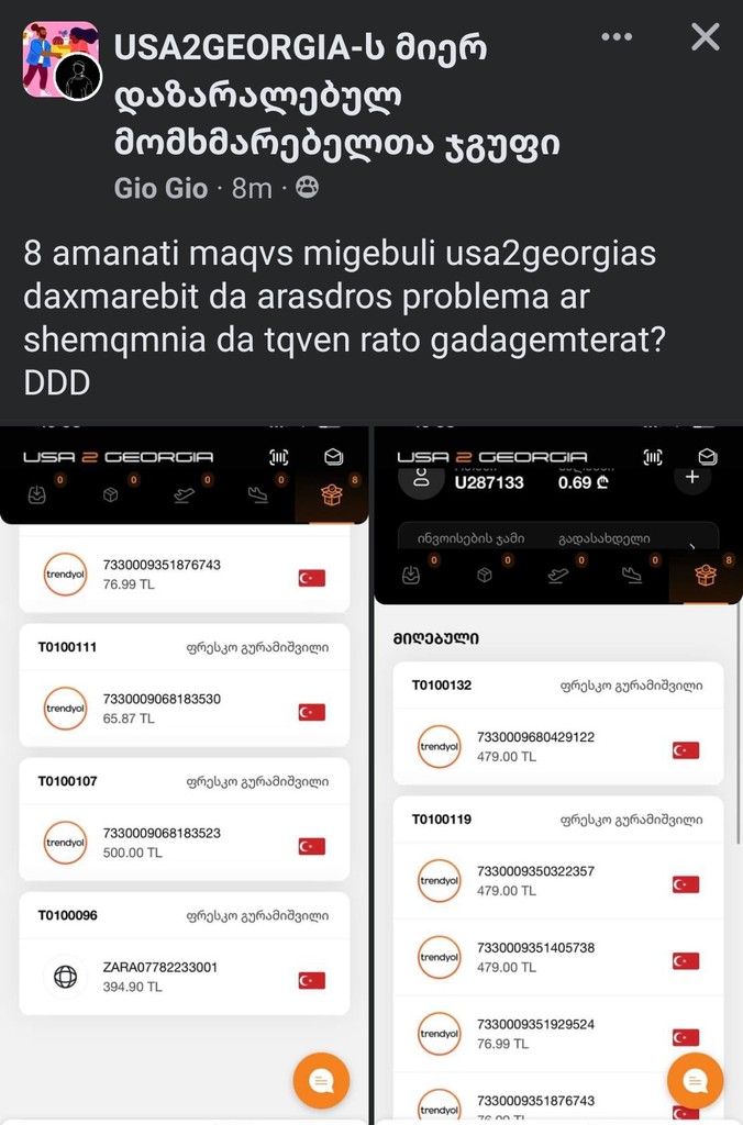 user posted image