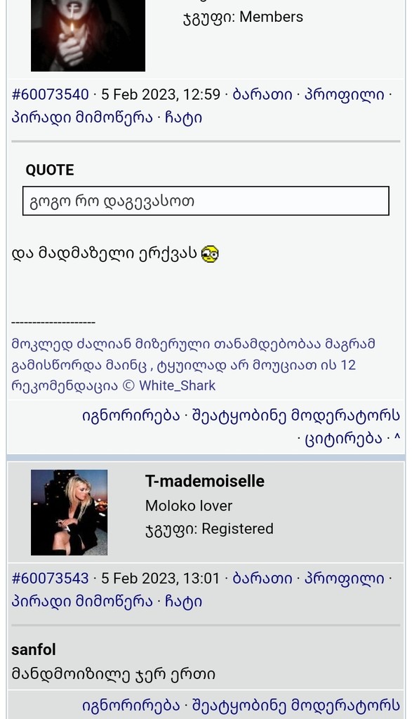 user posted image