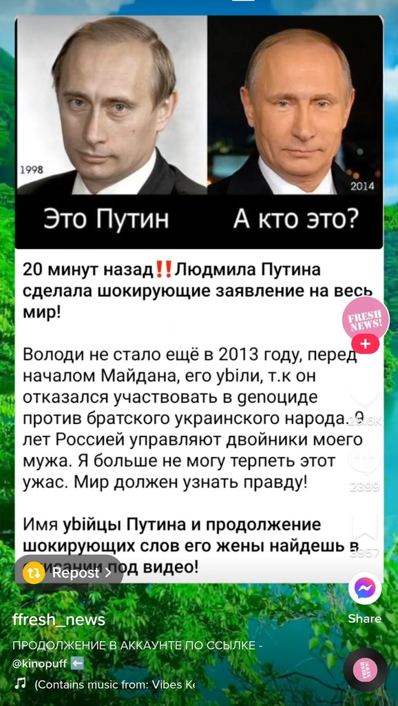 user posted image