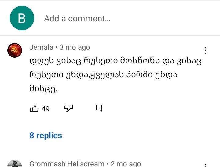 user posted image