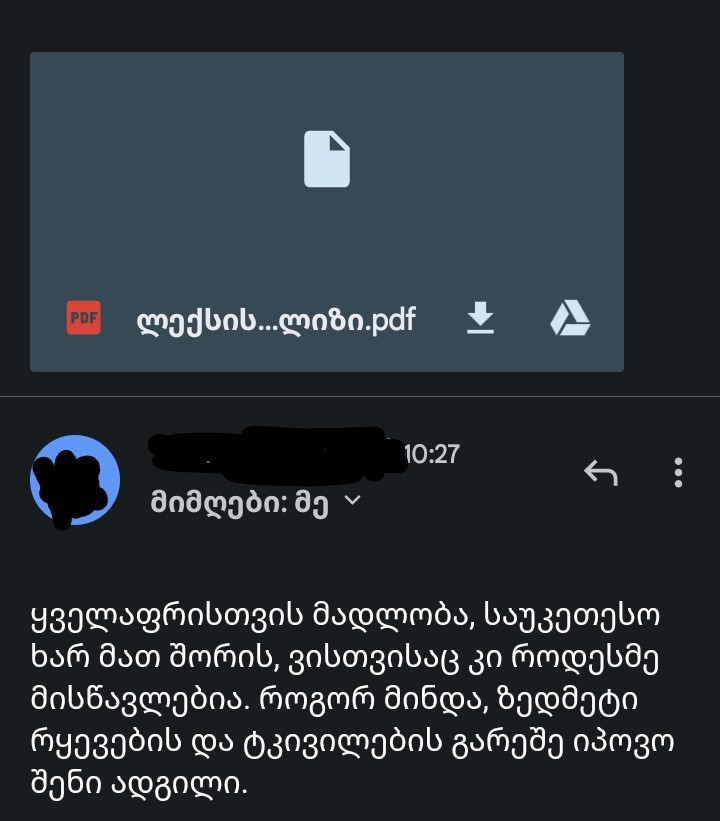 user posted image