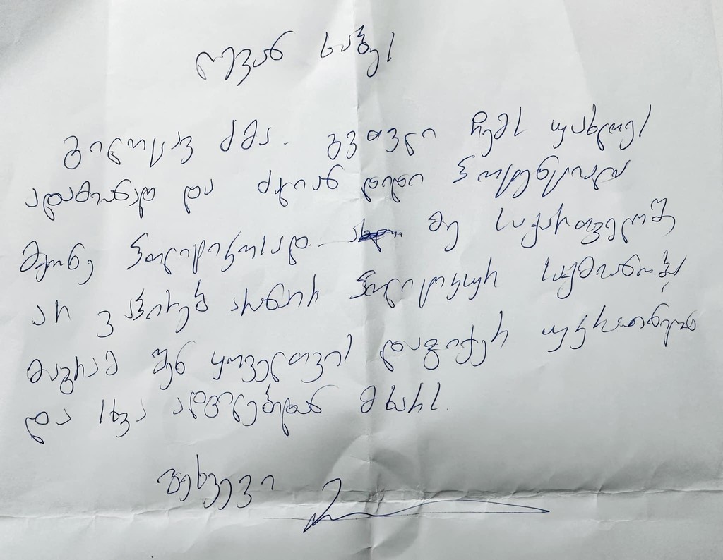 user posted image