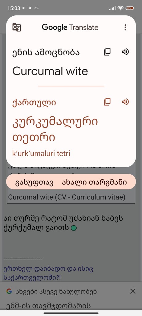 user posted image