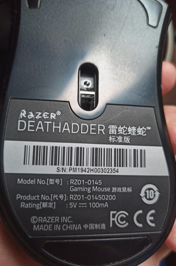 user posted image