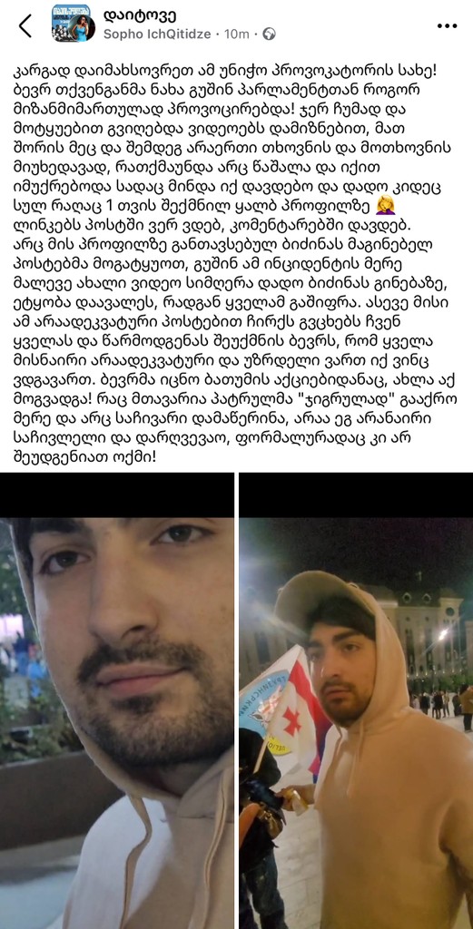 user posted image