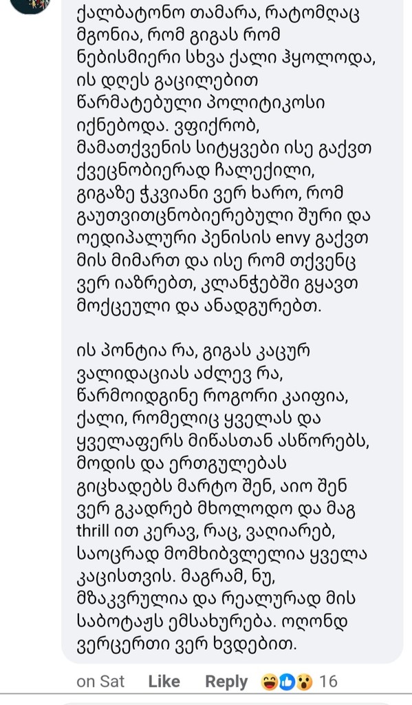 user posted image