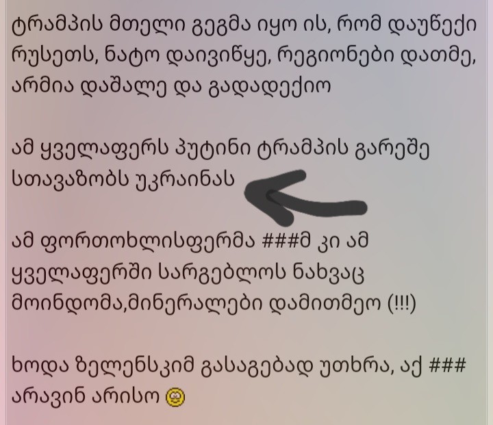 user posted image
