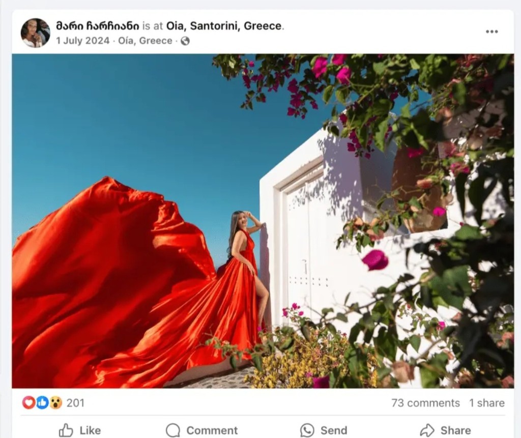 user posted image