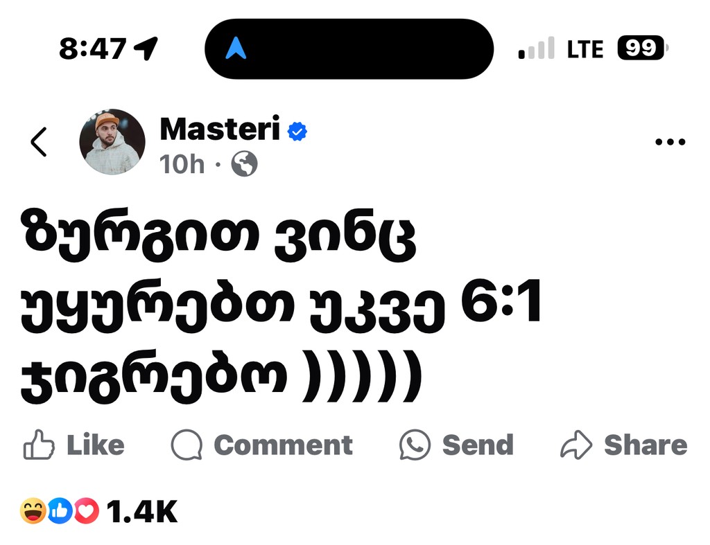user posted image