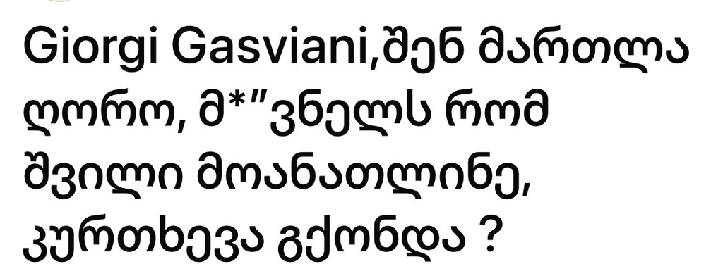 user posted image