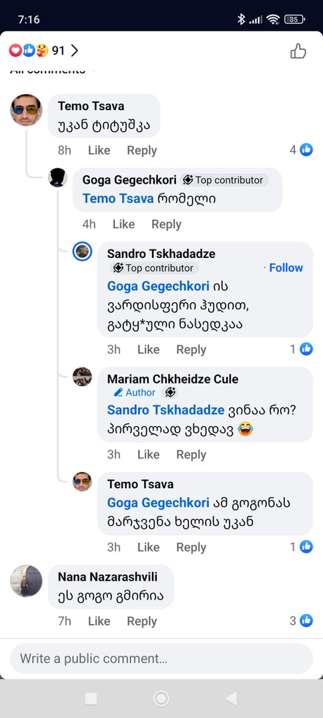 user posted image
