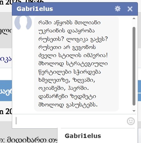 user posted image