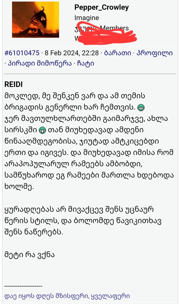 user posted image