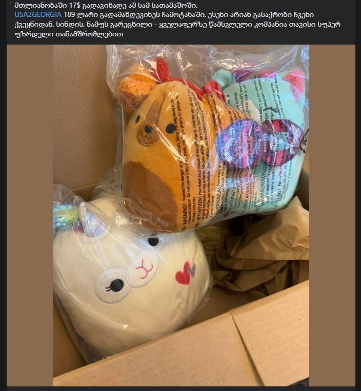 user posted image