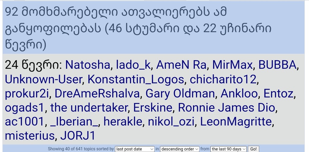 user posted image