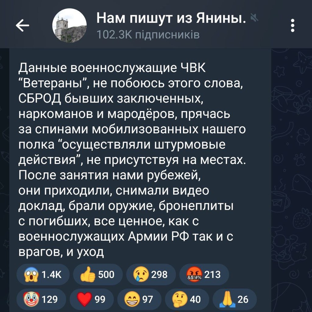 user posted image