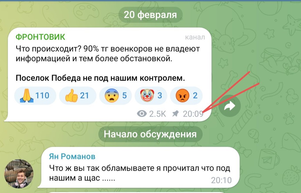 user posted image