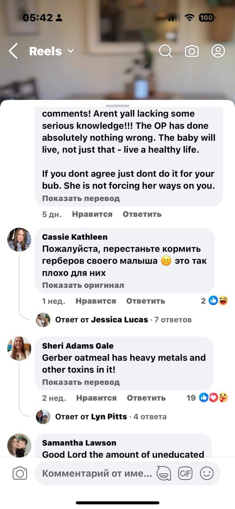 user posted image