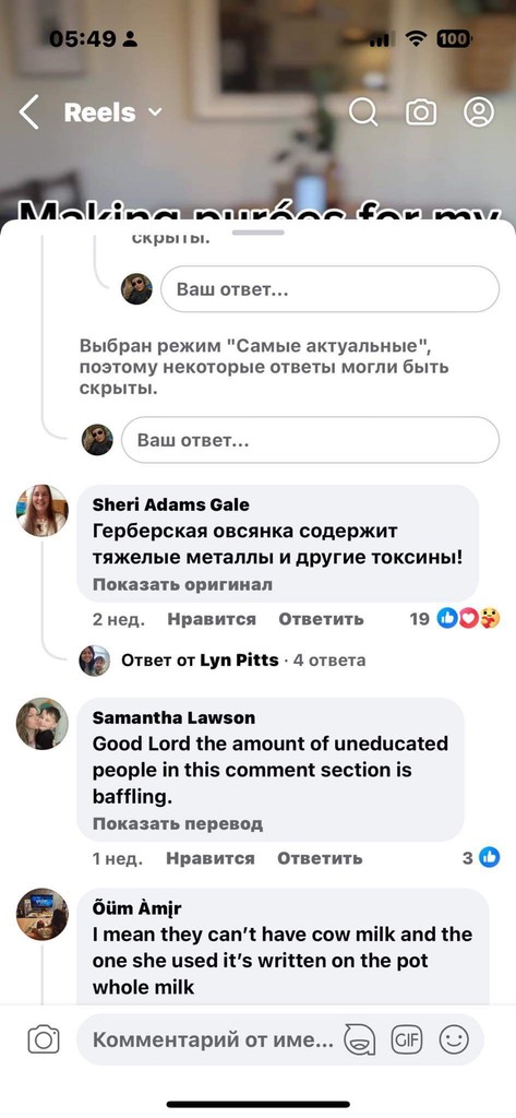 user posted image