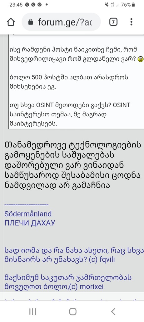 user posted image