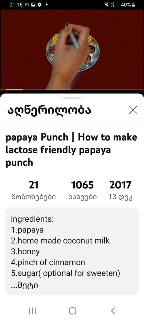 user posted image