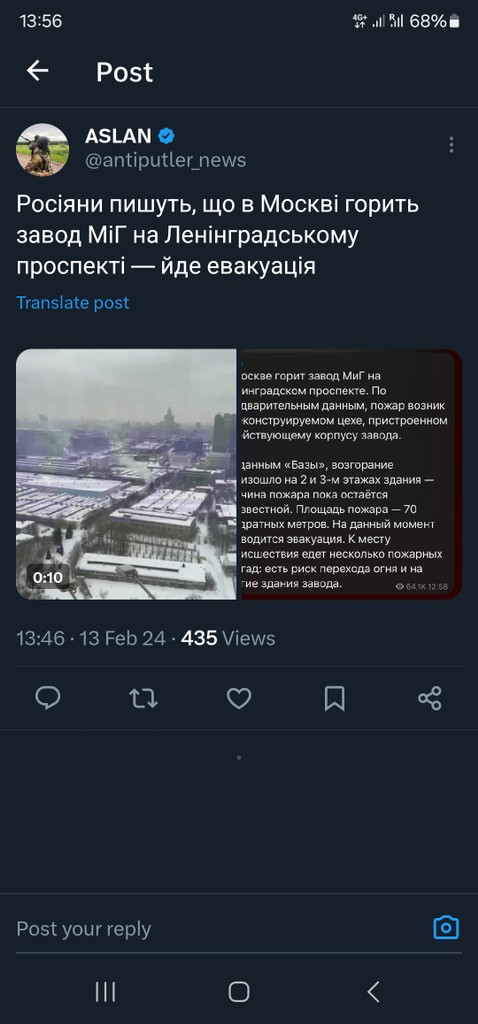 user posted image