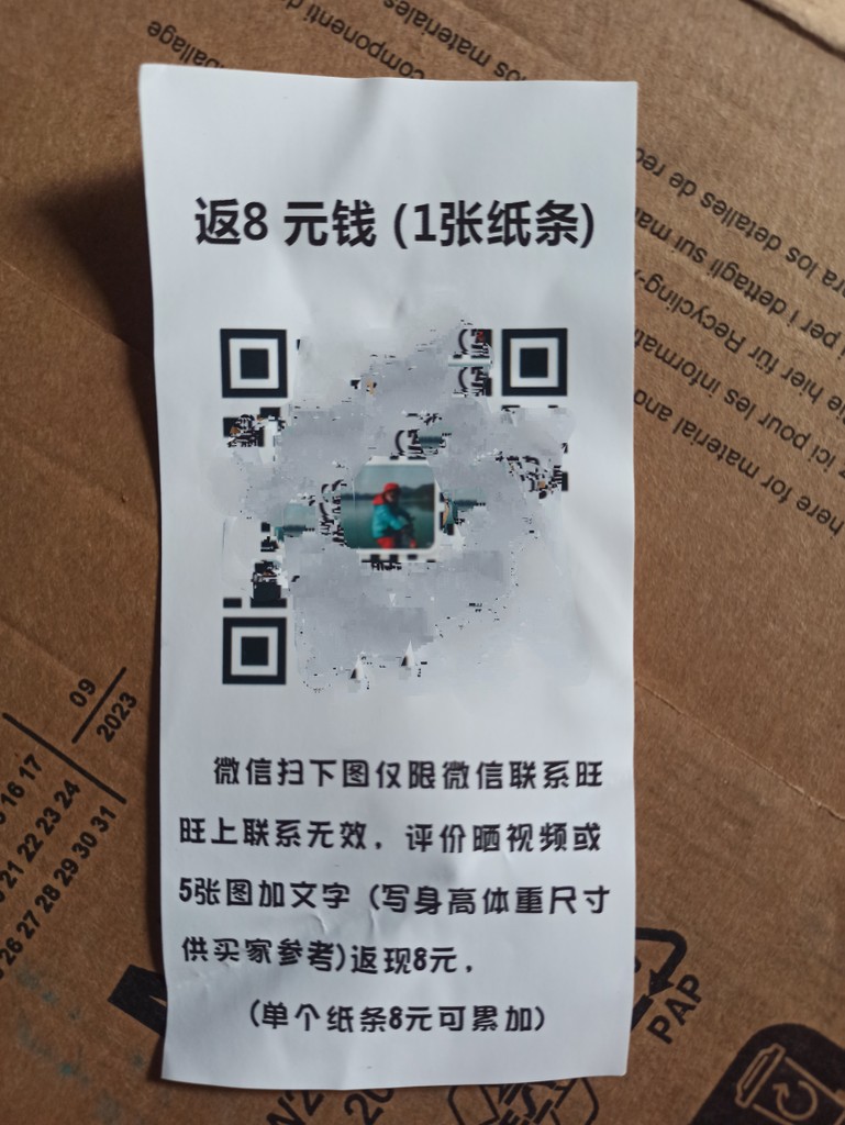 user posted image