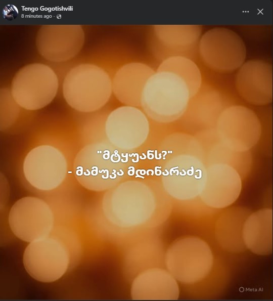 user posted image