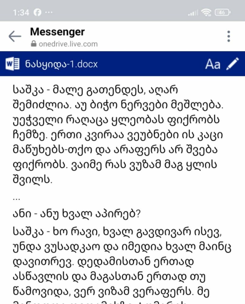 user posted image