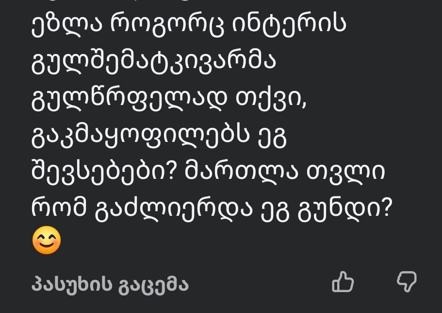 user posted image