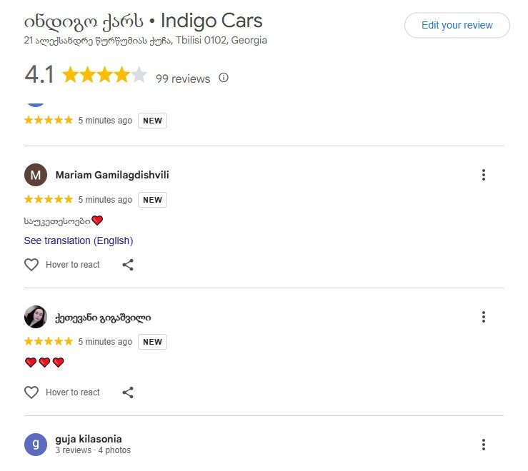 user posted image