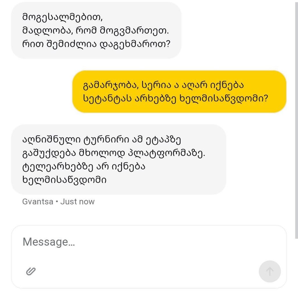 user posted image