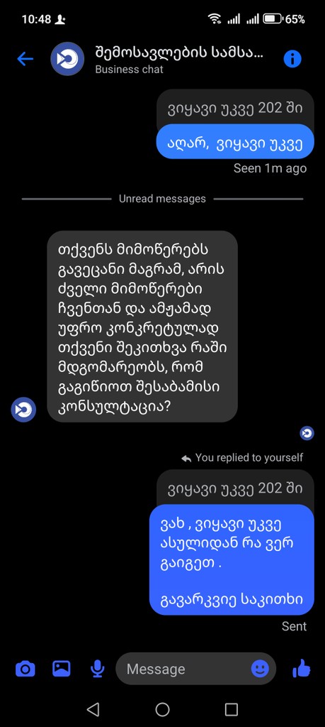 user posted image