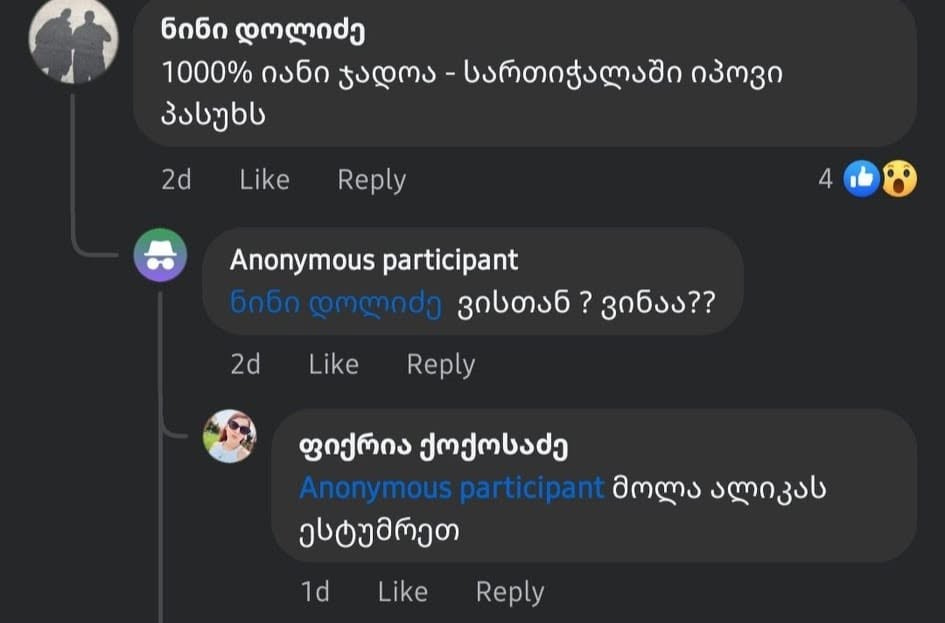 user posted image