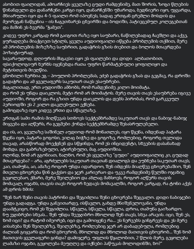 user posted image