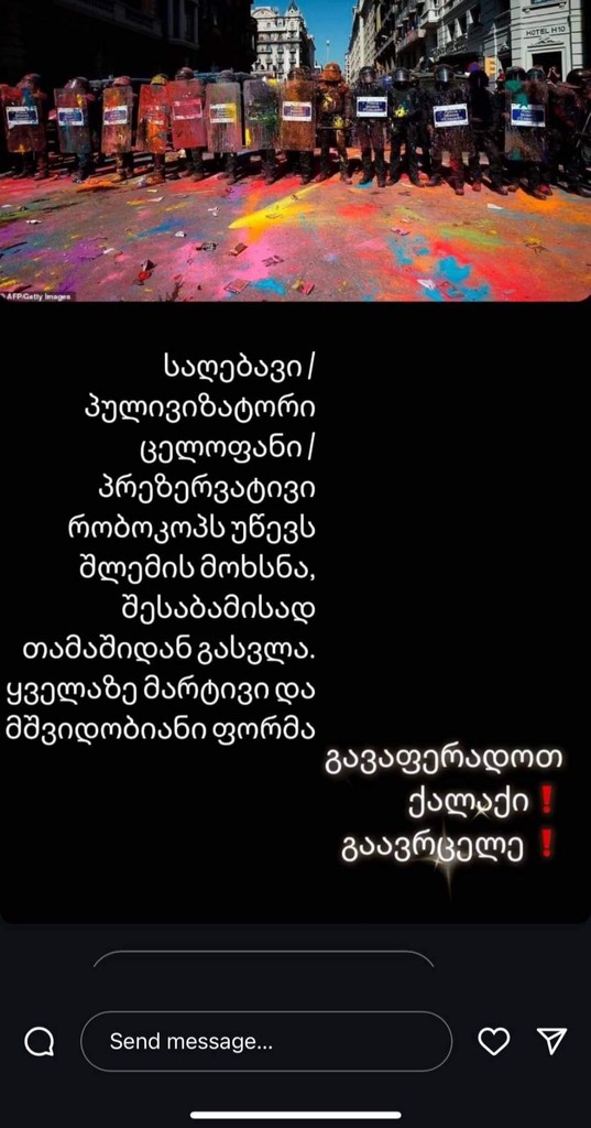 user posted image