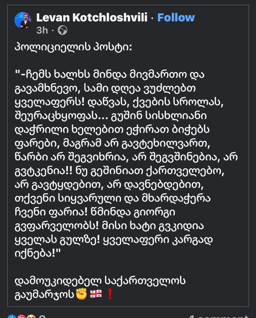 user posted image