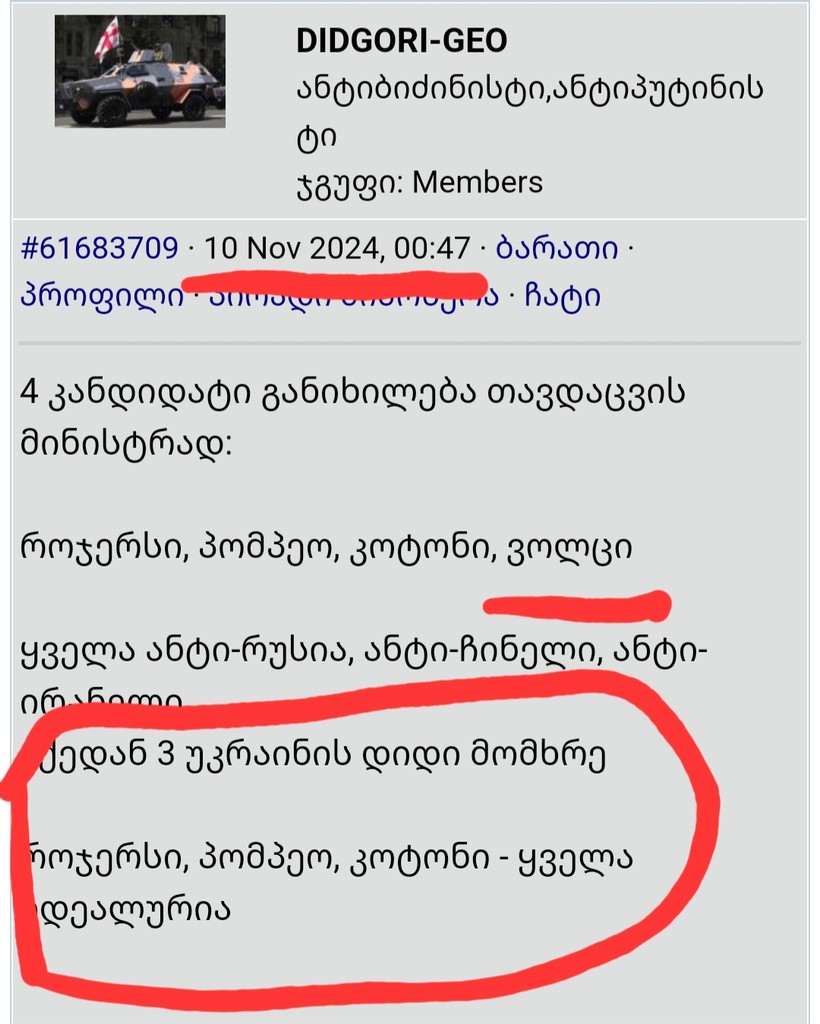 user posted image
