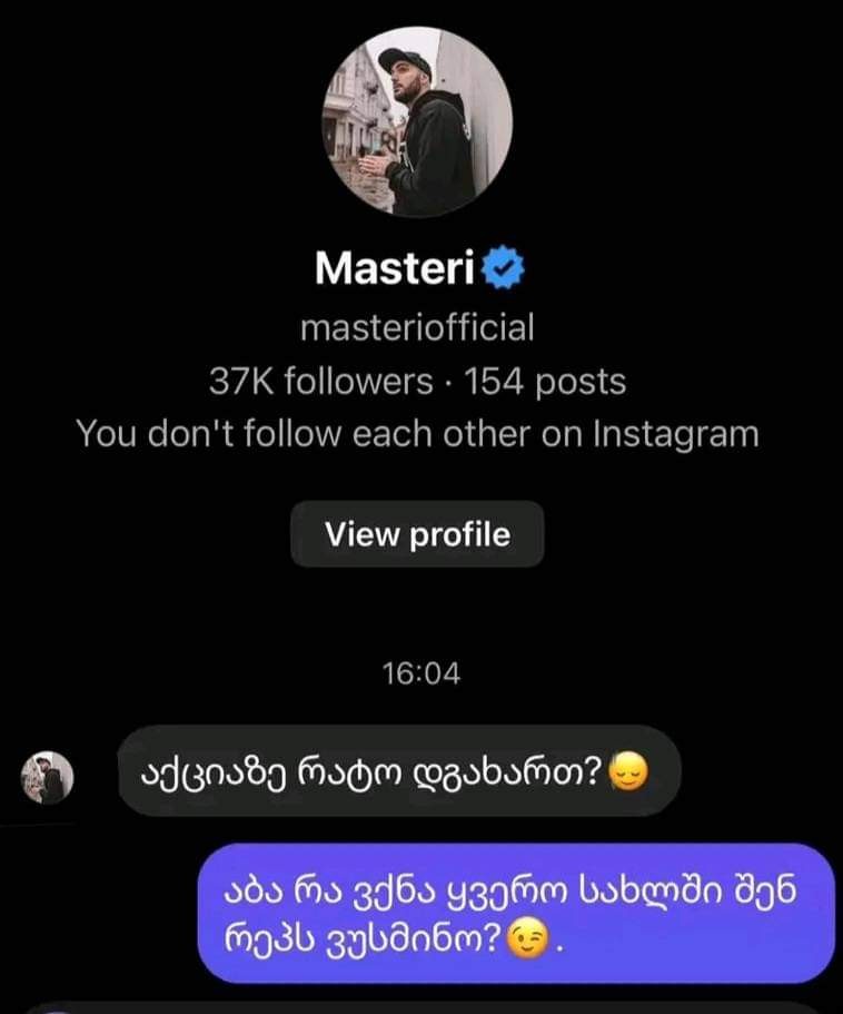 user posted image