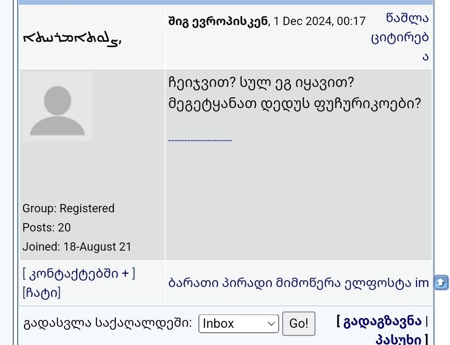 user posted image