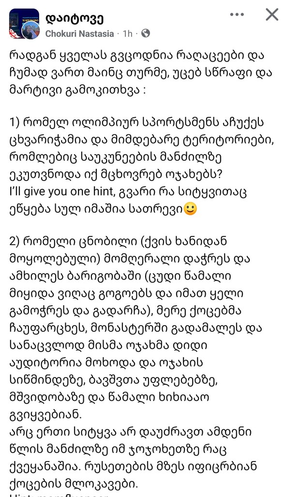user posted image