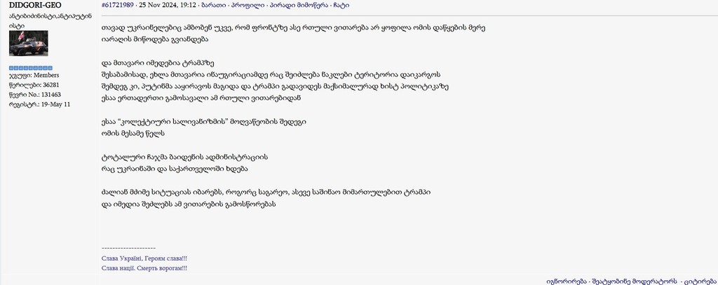 user posted image